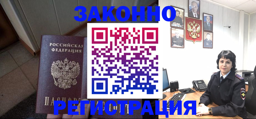 форма 3 в Вяземском