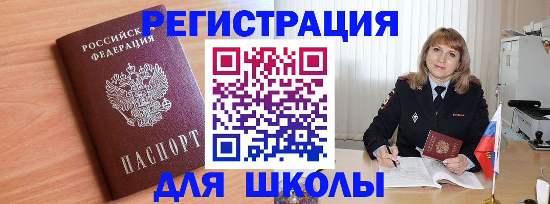 форма 3 в Вяземском